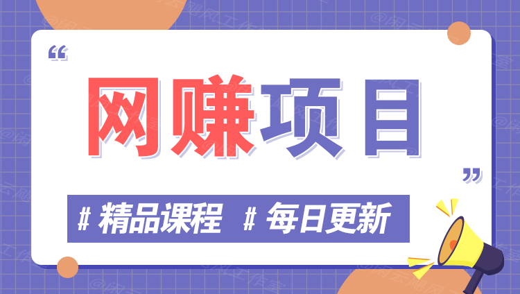 图片-长青终点站