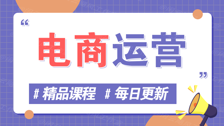 图片-长青终点站